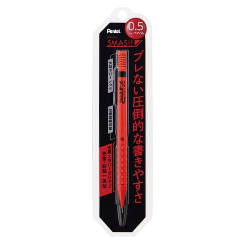 Pentel