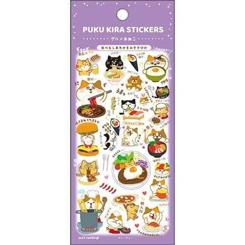 パインブック パインブック ぷくキラシール ねこグルメ