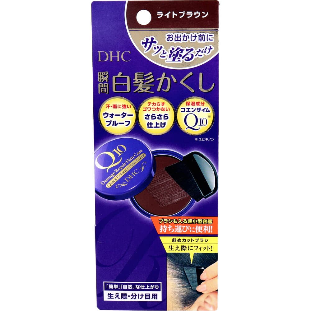 DHC DHC Q10美容液 クイック白髪かくし ライトブラウン 4.5g