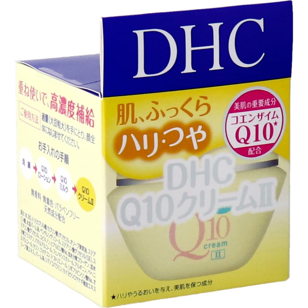 DHC DHC Q10クリーム2 20g
