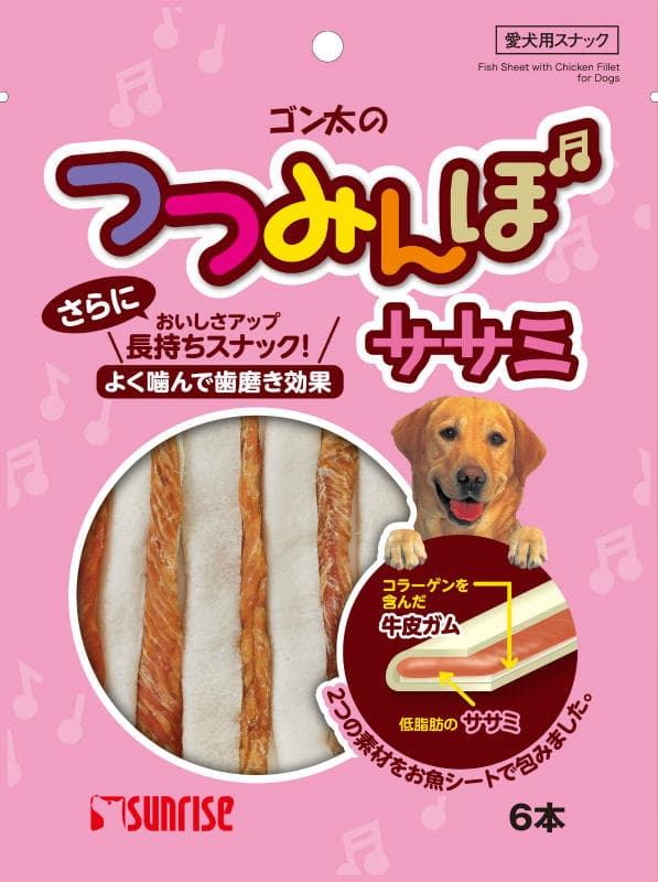 マルカン / ゴン太 (Marukan)