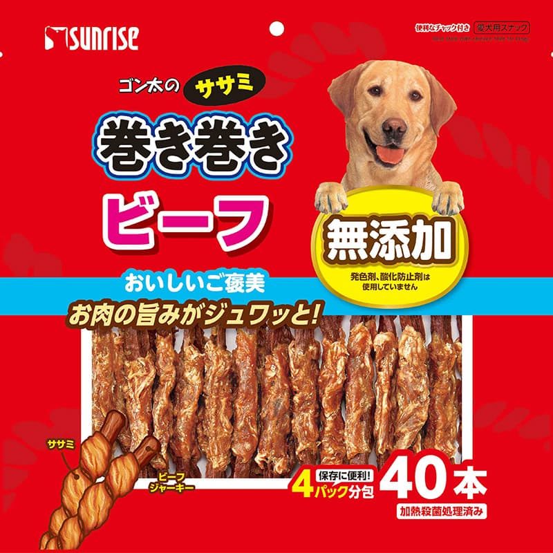 マルカン / ゴン太 (Marukan)