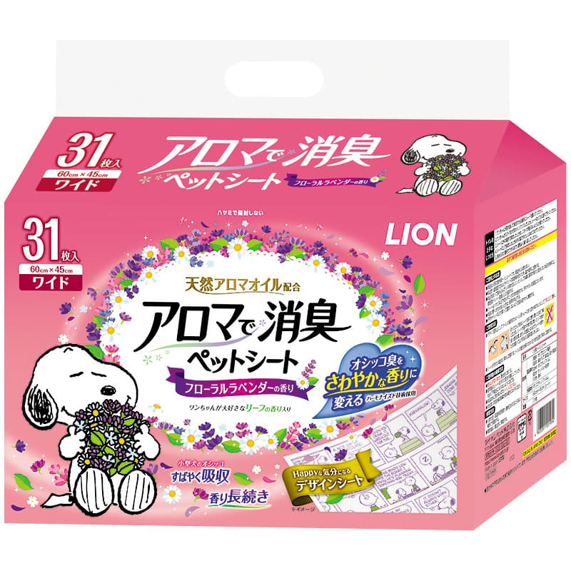 Lion Pet (ライオン) アロマで消臭 ペットシート ワイド 31枚