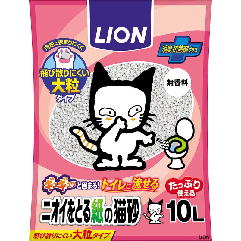 Lion (ライオン) ニオイをとる紙の猫砂 10L