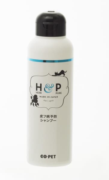 昭和化学 (Showa Chemical)