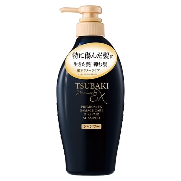 Shiseido (Fine Today) TSUBAKI プレミアムEX ダメージケア&リペア シャンプー 450ml