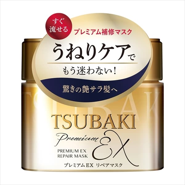 Shiseido (Fine Today) TSUBAKI プレミアムEX リペアマスク ヘアパック 180g