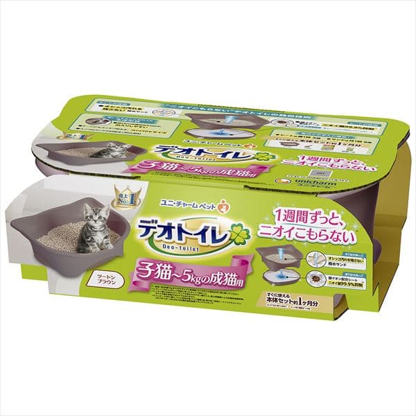 Unicharm / デオトイレ デオトイレ 子猫~5kgの成猫用 本体セット ツートンブラウン