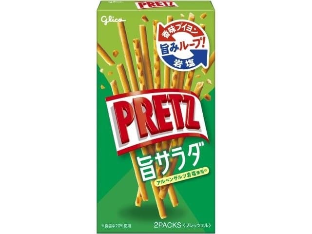 Glico グリコ プリッツ 旨サラダ 2袋