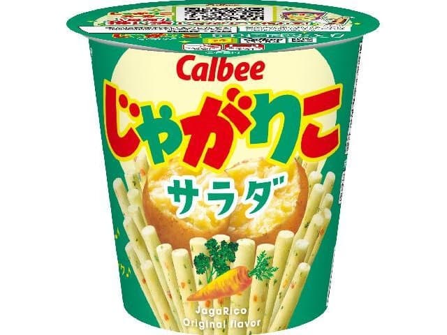Calbee カルビー じゃがりこ サラダ 57g