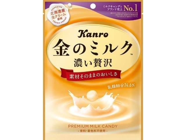 カンロ (Kanro)