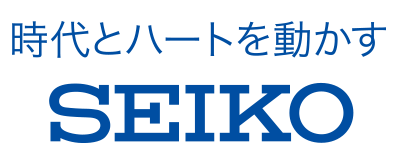 seiko